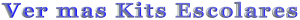 Venta de utiles infantiles para la escuela y diseņo de set infantiles escolares.